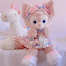 40cm LinaBell Plush Toy Pink Fox with Flower Dress Doll Duffy's Friend Gift picture