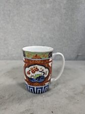 Vintage Takahashi San Francisco Coffee Cup Mug Vintage Made In Japan picture