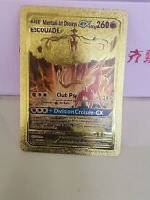 Gold Pokemon Card - Deoxys & Mentali GX - French   picture