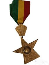 The order of the star of Ethiopia 
