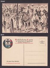 GERMANY, Vintage postcard, The proclamation of the holy war, WWI picture