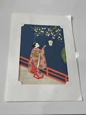 Japanese Woodblock Print After Suzuki Harunobu Woman Admiring Plum Blossoms picture