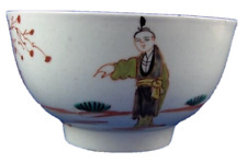 Antique 18thC Liverpool Porcelain Chinoiserie Scene Cup Scenic Porzellan Tasse picture