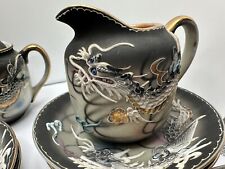 Tea Set Japanese Moriage Dragonware Hand Painted 18 Pc Antique Japan Vintage VTG picture