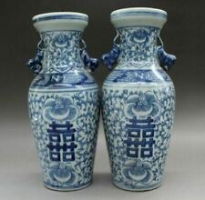 A pair China Old of blue and white porcelain vase double happiness picture
