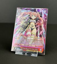 Power Out Of This World Milim White Black TCG E045SP Reincarnated As A Slime picture