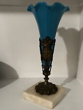 RARE ANTIQUE LATE 1800s Victorian BLUE GLASS EPERGNE VASE WITH MARBLE BASE picture