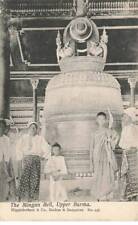 Burma #SAN47495 Myanmar The Mingan Bell Upper Burma Bell Sacred picture