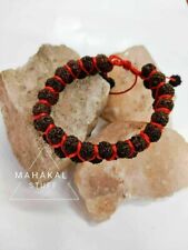 Authentic Rare 5 Mukhi Rudraksha Bracelet:A Spiritual Connection with Lord Shiva picture