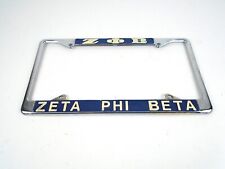 Vintage Zeta Phi Beta License Plate Frame Chrome Metal Raised Letters picture