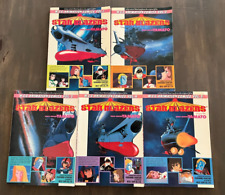 💥 Star Blazers Space Cruiser Yamato Vol 1 2 3 4 5 Full Set 1-5 GN TPB OOP 💥 picture
