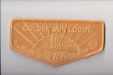 Lodge 492 Golden Sun 2020 Fall Fellowship OA flap (B) (AL) picture