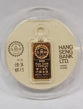 RARE VINTAGE HANG SENG BANK GOLD BAR  7.4858 GRAMS .9999 FINE GOLD  RM265 picture