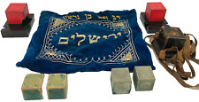Vtg Judaica Hebrew Prayer Phylacteries Tefillin תְּפִלִּין Pieces Judaism Israel picture