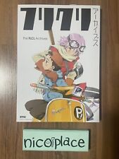 The FLCL Archives Art Work Illustration Book Fooly Cooly Anime Style JP picture