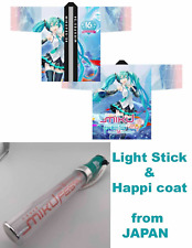 Hatsune MIKU FES 2024 Spring Happy 16th Birthday Light Stick & Happi coat Japan picture