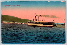 c1910s Messina Italy Ferry Boat Antique Foreign Vintage Postcard picture