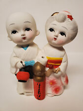Vintage Hakata Dolls Pair Attached Ceramic Lantern Missing Umbrella 5.5