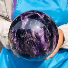 5.58LB Natural Dream Amethyst Quartz Crystal Sphere Ball Healing picture