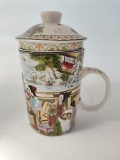 Vintage Japanese Lidded Teacup With Strainer, Vibrant Colors, (AS IS Strainer) picture