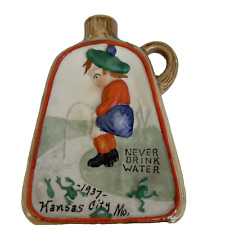 Unique raised design Japanese bottle flask Never Drink Water little boy peeing picture