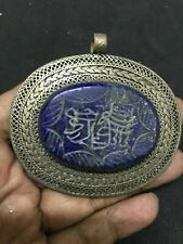 Antique lapis lazuli Islamic Shia shitte Arabic Ali Imam Amulet Intaglio #D2 picture