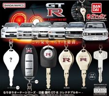 Bandai Nissan successive GT-R collectable key set picture