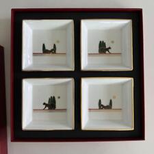 CARTIER Set of 4 Mini Trays Panthère Porcelain White Square 8 cm with Box picture