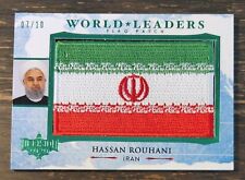 2020 Leaf Decision Series Two Hassan Rouhani World Leaders Iran #/10 picture