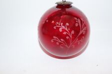Large Vintage Red Kugel Style Etched Glass Christmas Ornament picture