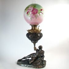 Signed Bradley and Hubbard Banquet Lamp - Soldat Spartiate - 1880's picture