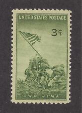 U.S. MARINE CORPS - 1945 IWO JIMA FLAG RAISING - GENUINE WWII U.S. POSTAGE STAMP picture