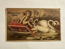 Buchan's Carbolic Toilet Soap - Kidder/Laird, NY - Victorian Tade Card - 1890's picture