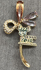 Expo 2010 Pin Brooch Shanghai China World's Fair Gold Tone & Rhinestones Unique picture