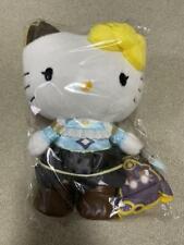 SANRIO Pazudora Puzzle & Dragons Witch Salene Kitty Plush doll H23cm picture