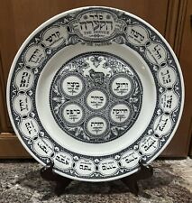 Antique 1920s Bardiger Ridgways Black White Passover Plate Judaica Hebrew Seder picture