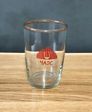 ☢ CHERNOBYL NEW, ORIGINAL Glass from the Dining Room ☢ Chernobyl NPP ☭ USSR RARE picture