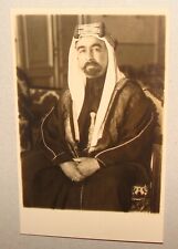 1930s Palestine Israel Photographer ORUSHKES Photo Stamp Jordan Emir Abdullah picture