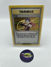 Pokemon Card - TRAINER KOGA 19/132 1st Edition - Gym Challenge - Holo - EN - NM picture