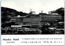 Postcard - Miyako Hotel - Kyoto, Japan picture