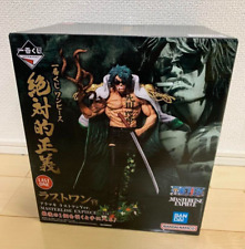 Ichiban Kuji One Piece Absolute Justice Aramaki Figure Last One Height 8.6 inch picture
