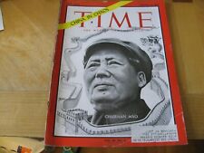 1967 TIME MAGAZINE  JANUARY 13  CHINA  -  CHAIRMAN MAO   LOWEST PRICE ON EBAY picture