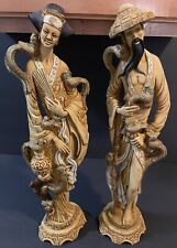 Vtg Pair Artman Statues Oriental Asian Man Woman MCM Resin Chinese 19” Lot Of 2 picture