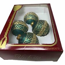 Set of 4 Victoria Collection Christmas Ornaments Rauch Industries New picture