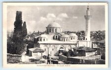 CONSTANTINOPLE Mosquee Kahrie Istanbul TURKEY Postcard picture