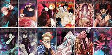 Jujutsu Kaisen Vol. #0 - #16 Manga  (Viz Media) Sold Separately picture