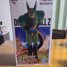 Dragon Ball Ichiban Kuji VS Omnibus Amazing Last One Cell Second Form Figure New picture