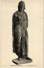 CPA AK TUNISIA Carthage - Museum Bardo, Isis (1009553) picture