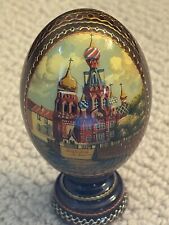 Russian Laquer Handpainted Egg Attached Stand picture