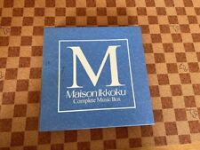 Maison Ikkoku Complete Music Box 1994 8 CD Box Set Rumiko Takahashi used picture
